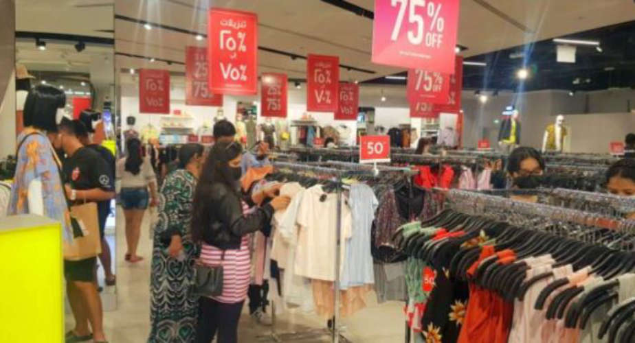 Mega Summer Sale in Sharjah from 1
