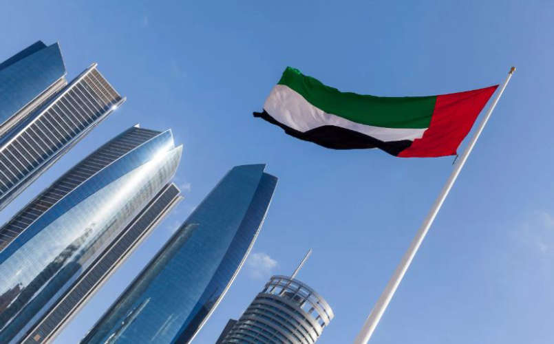 UAE; The naturalization test will start from today
