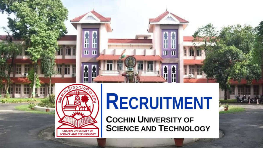 security job in kerala under cochin university apply now