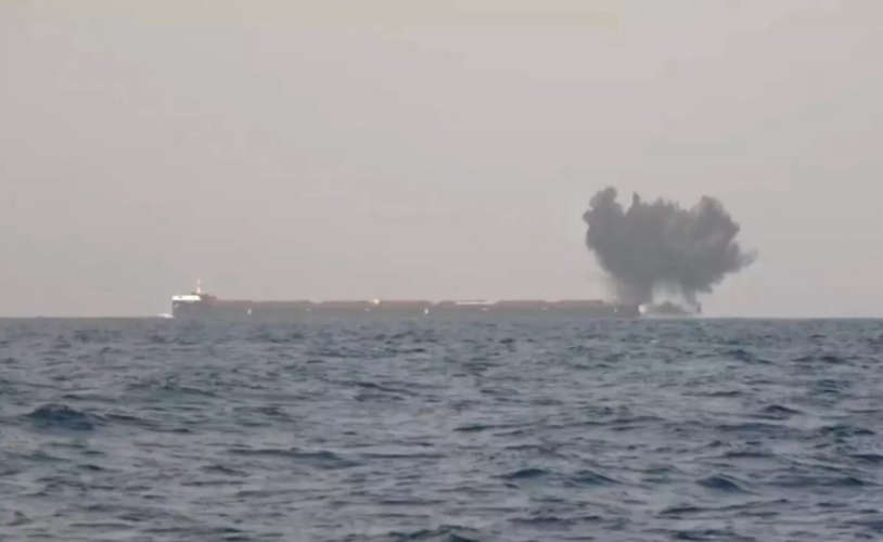 June sees most Houthi attacks on Red Sea shipping this year