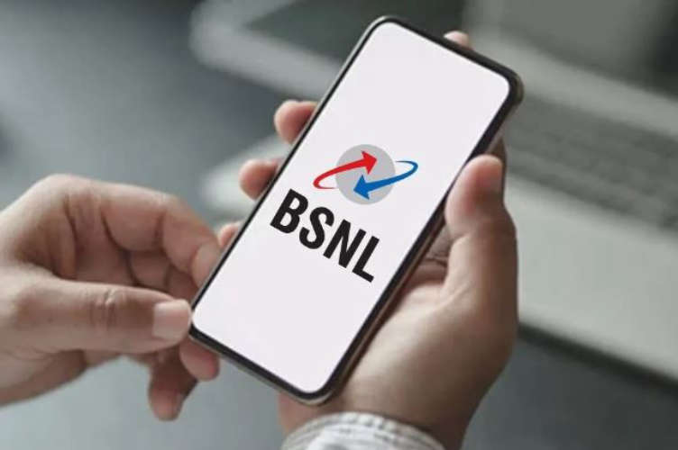 recharge fee in-bsnl-latestnews