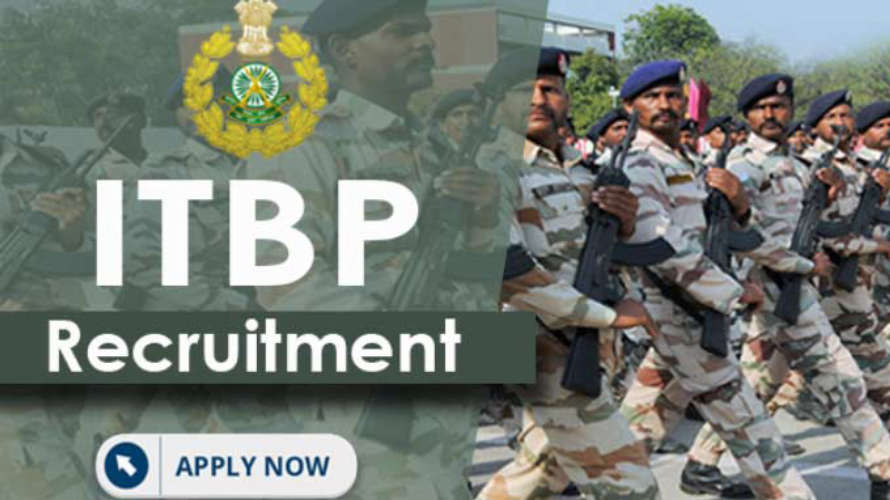 head constable recruitment in itbpolice force apply now