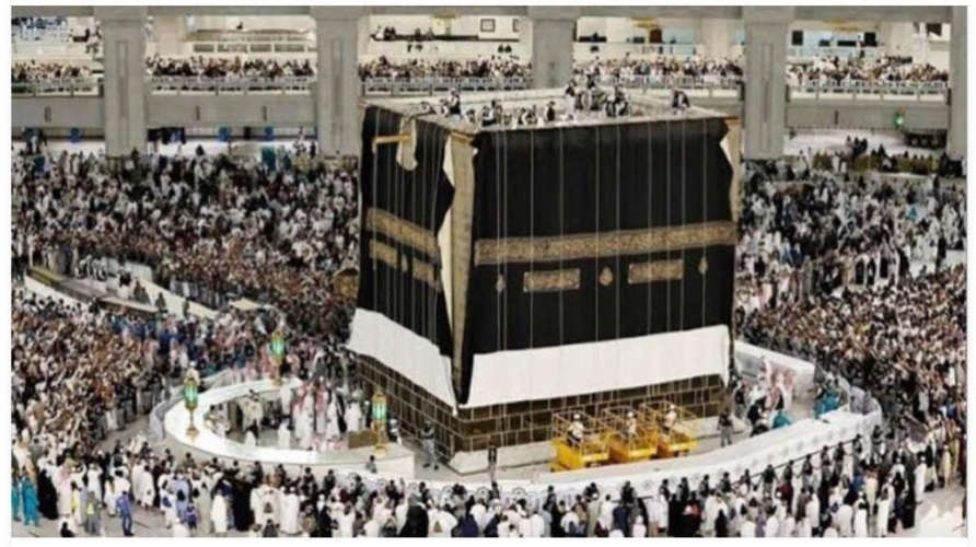 Kaaba at new kisva 07072024