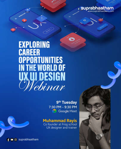 ui ux webinar suprabhaatham 