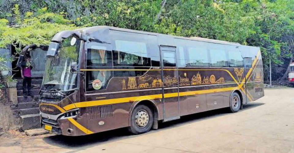 navakerala bus calicut bengaluru trip cancelled due to no bookings