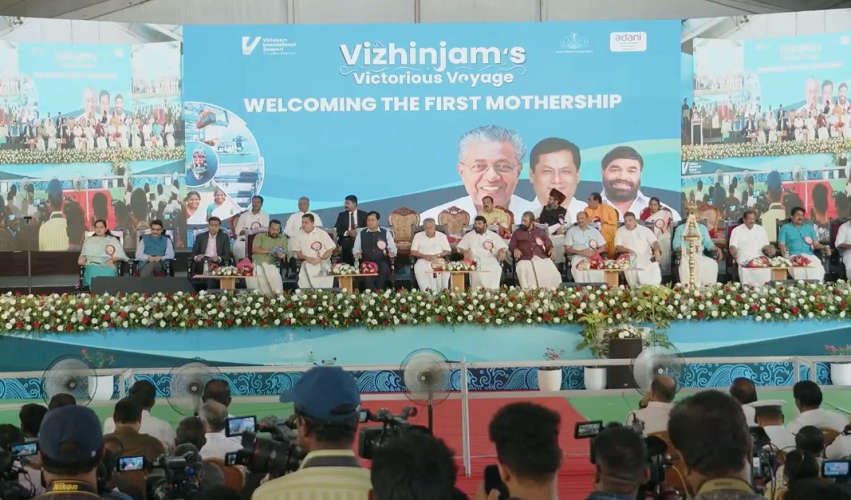 /chief-minister-pinarayi-vijayan-inaugurated-the-trial-run-of-vizhinjam-port