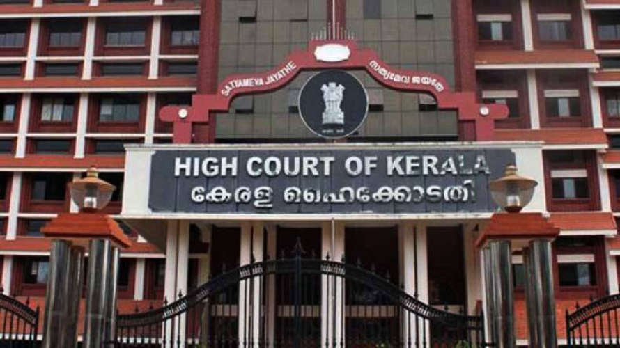 kerala-highcourt statement-today-new