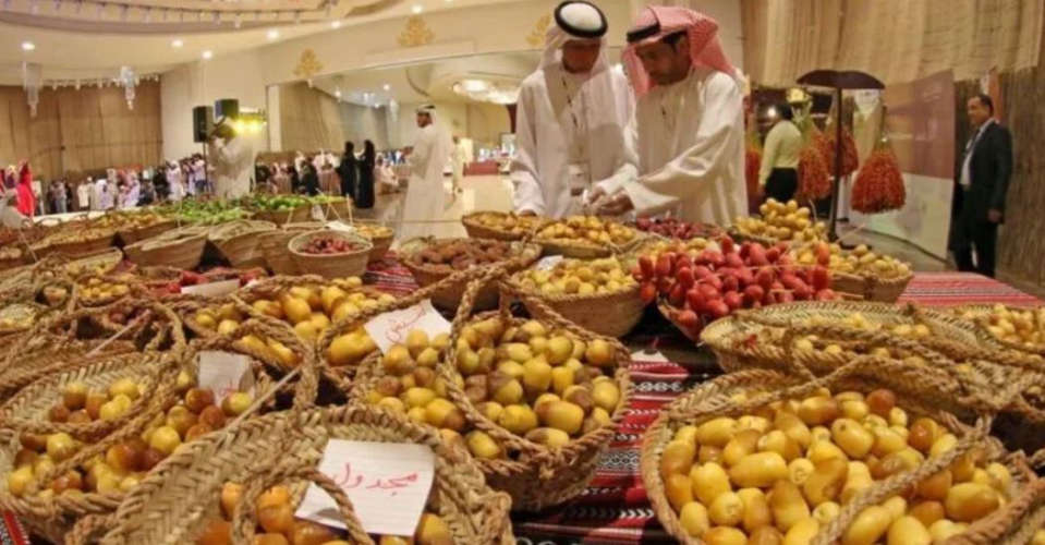 Ajman Date Fair from 24
