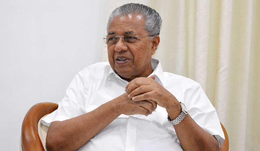 budget 2024-kerala cm statement-latest information