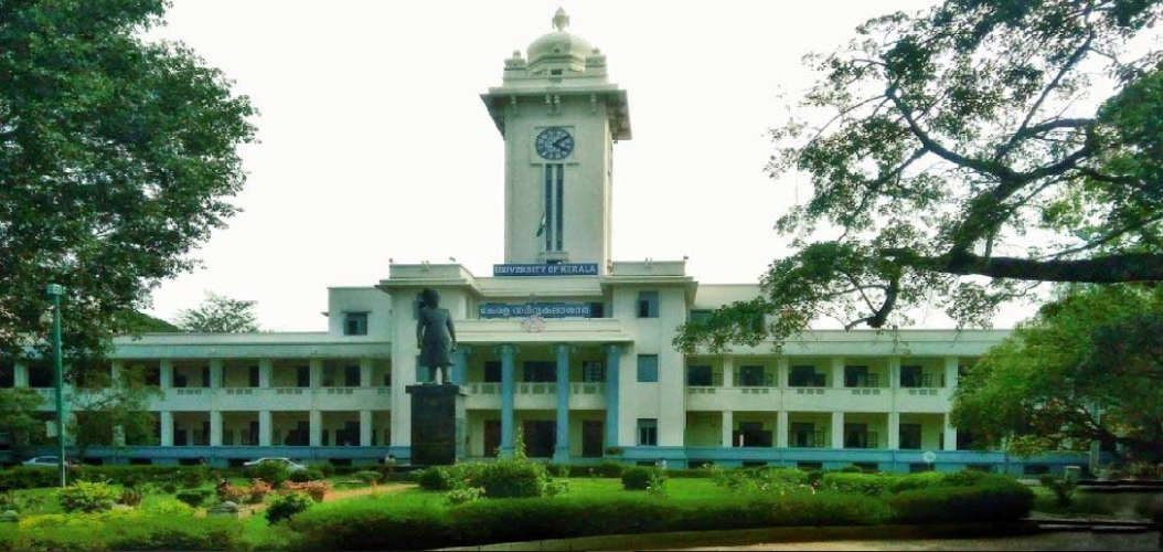 kerala university system manager recruitment through kerala psc