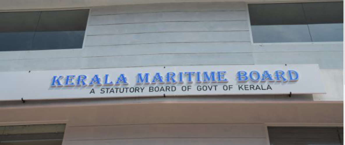 KERALA MARITIME BOARD recruitment in various post apply now