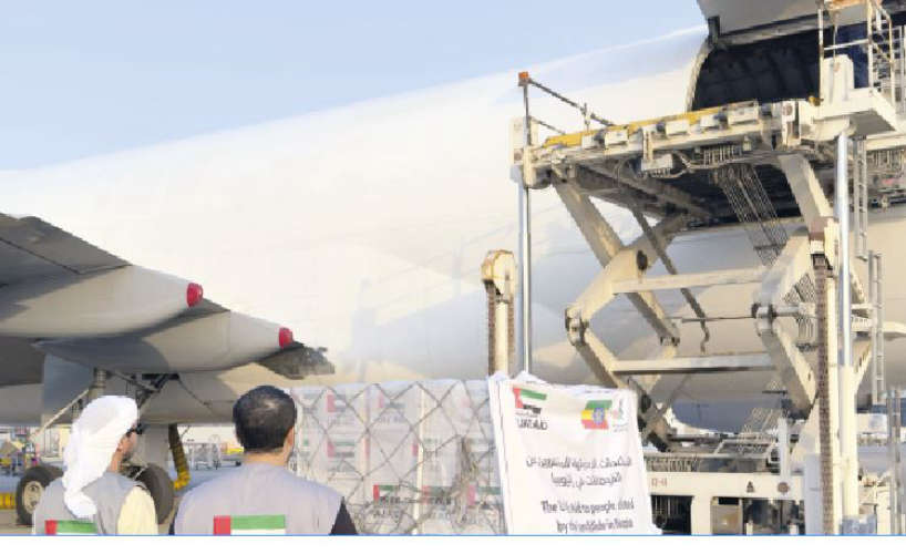 UAE Aid to Ethiopia in Landslide Disaster