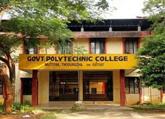 Poly Diploma 2024-25 Admission Spot admission from 1st August