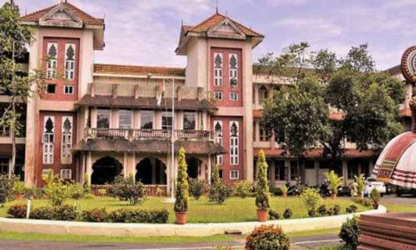 online courses in cusat apply till august 15