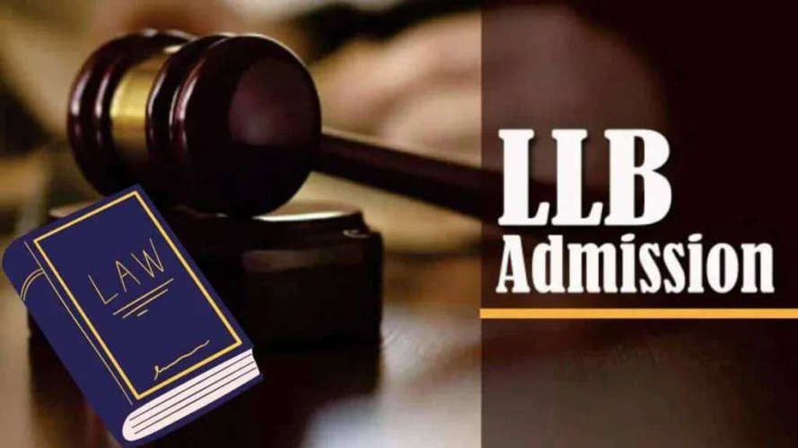 kerala llb entrance application invited last date till august 2