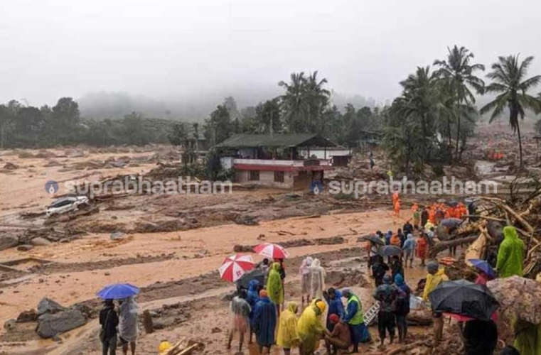 Wayanad landslide Special control room opened at police headquarters