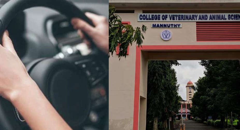 driver recruitment in veterinary university in kerala