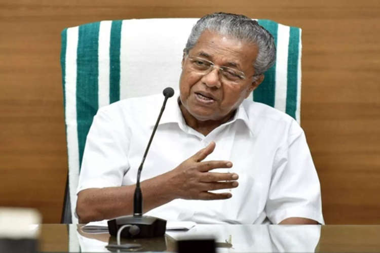 waynad landslide-pinarayi-statement-latest