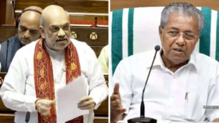 pinarayivijayan-statement-against amith shah-latest