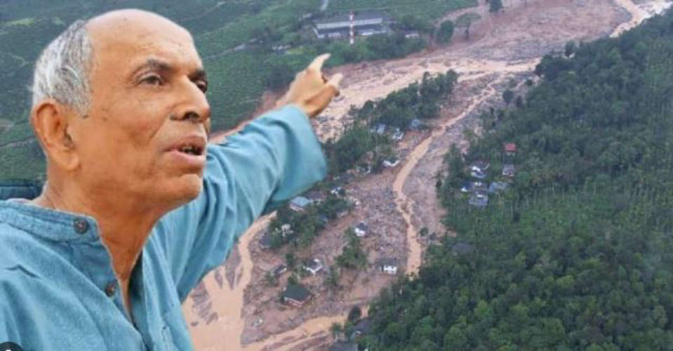 Madhav Gadgil says that quarries are the cause of Wayanad disaster