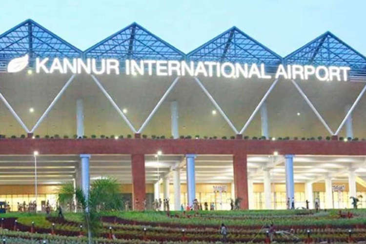 kannur airport jobs assistant manager recruitment apply online