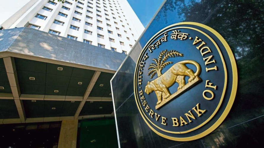 reserve bank of india 94 vacancies apply till august 15