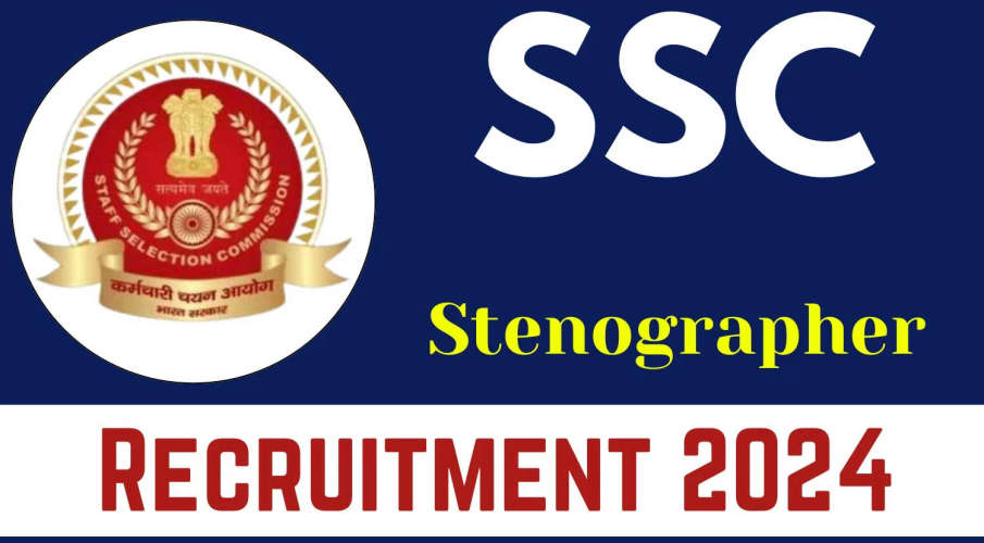 ssc stenographer recruitment 2006 vacancies apply now