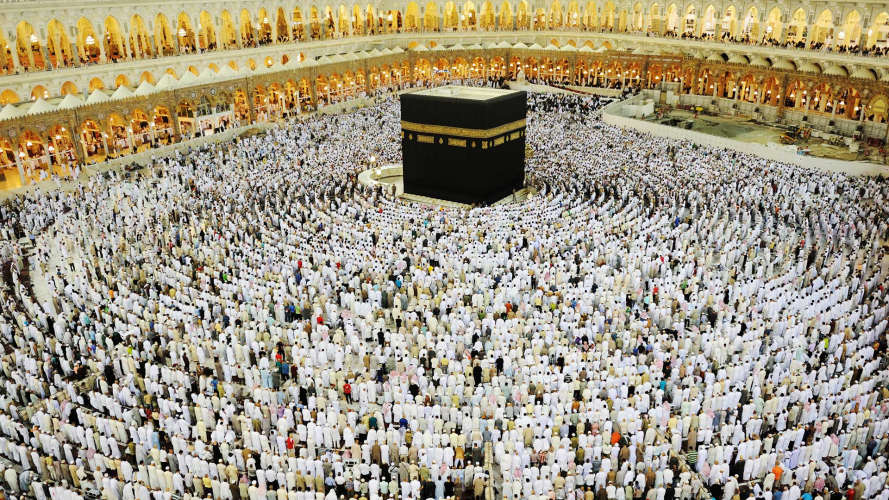 hajj 2025 application open for govt seats