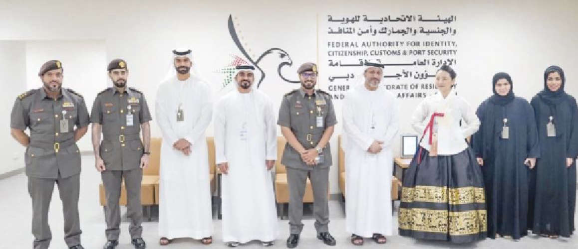 Korean guest welcomed at Dubai airport