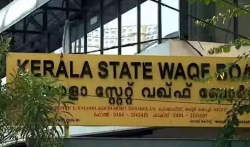 Kerala Waqf Board Chairman Calls Waqf Amendment Bill Unconstitutional