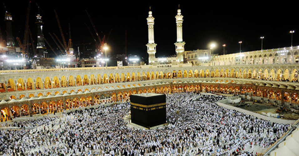 Hajj Applications Now Open