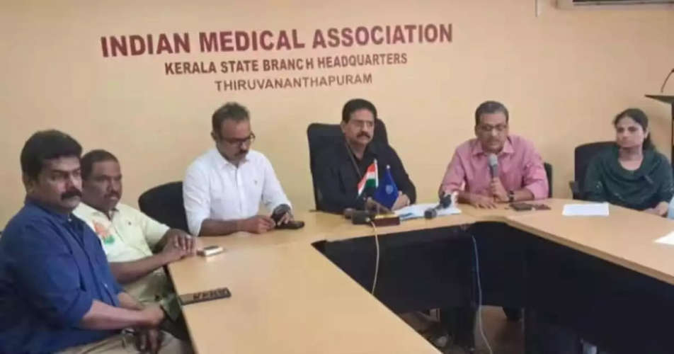 ima call for 24 hour strike in kerala tomorrow