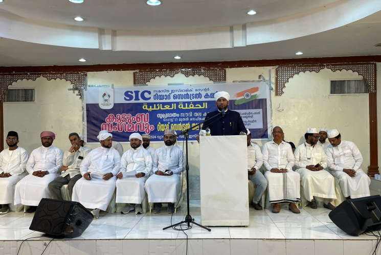  SIC Riyadh Hosts Family Gathering and Suprabatham Campaign