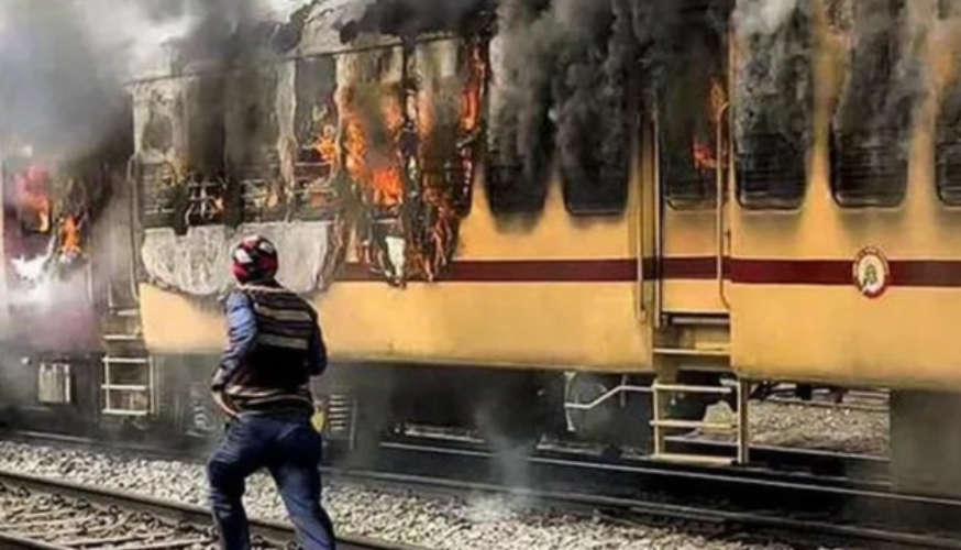 Elathur Train Fire Case Trial to Commence Next Month