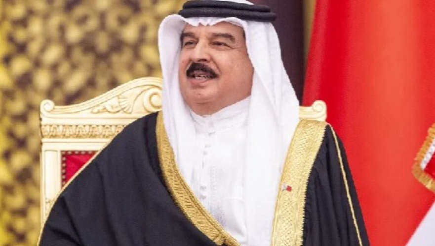 International Award for Peaceful Coexistence Launched in Honour of Bahrain King