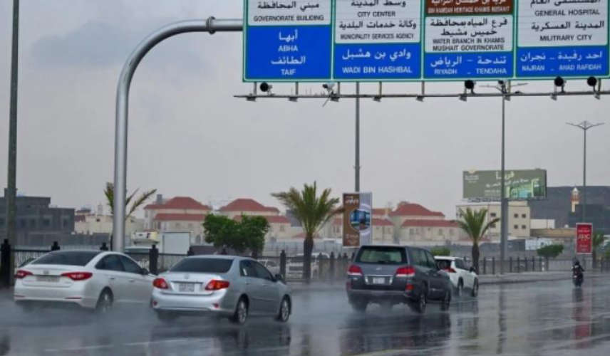 Heavy rain is likely in Saudi Arabia till August 22