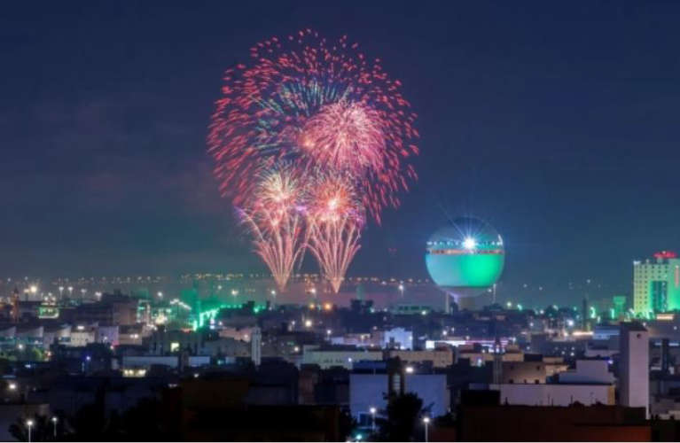 Saudi Arabia Resolution for 94th National Day celebrations released