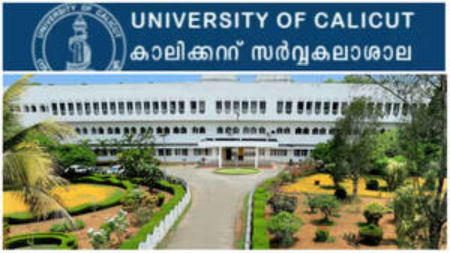 reservation-discrepancy-in-calicut-recruitments-allegations-of-misconduct