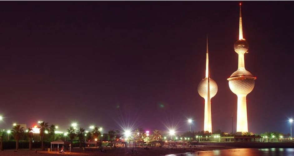 Prophets Day September 15 is a public holiday in Kuwait