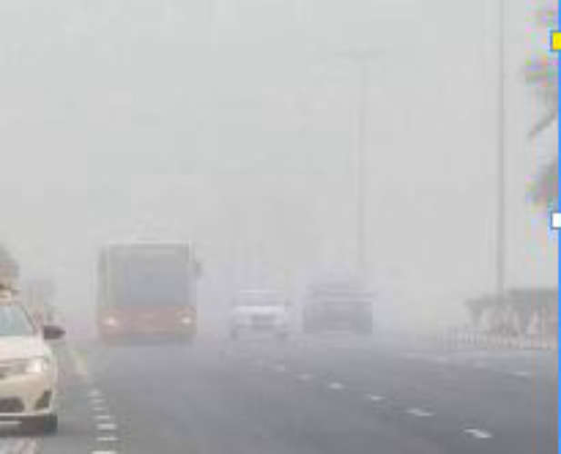 UAE to fog