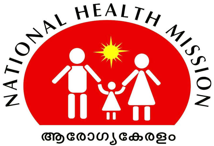 various Vacancies in Taluk Hospital Opportunity to get temporary government job