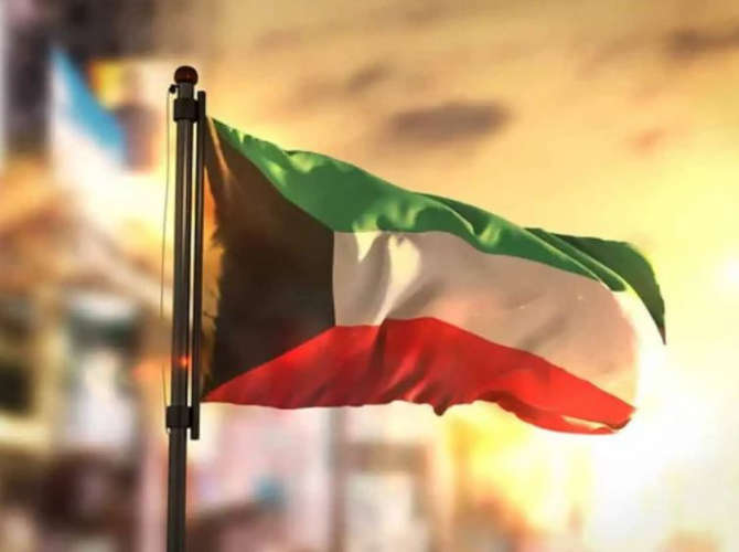 Kuwait Ending lunchtime work restrictions