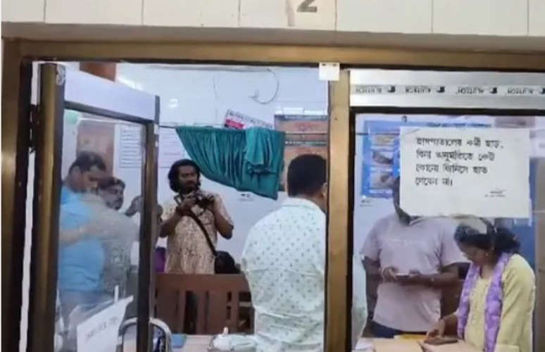 Nurse Molested By Patient During Late Night Shift At West Bengal Hospital