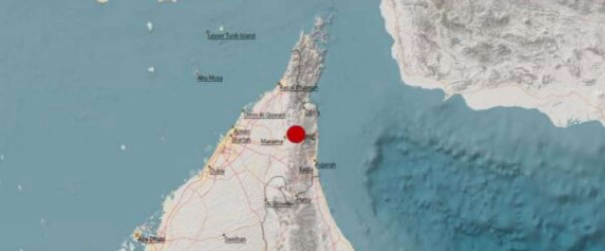 Earthquake in UAE