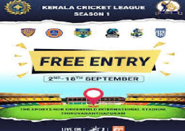 Keralas First Cricket League to Begin Tomorrow