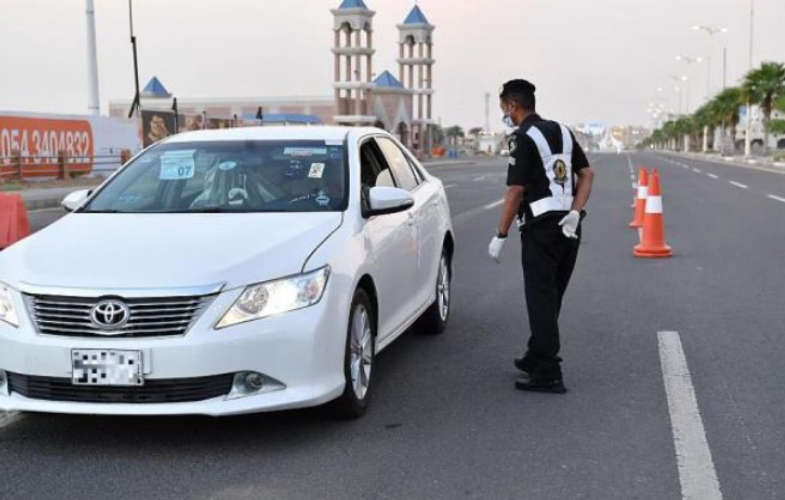 20718 people were arrested for violating residency and employment laws in Saudi Arabia