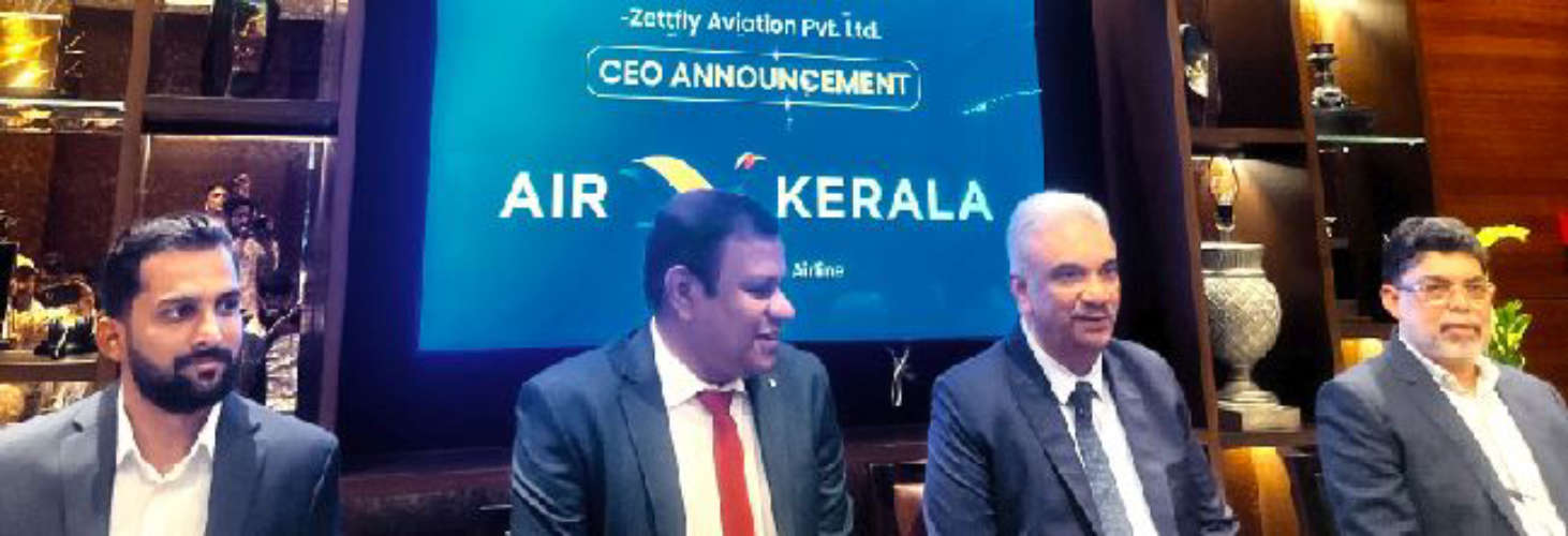 Service as soon as AOC is received-air kerala