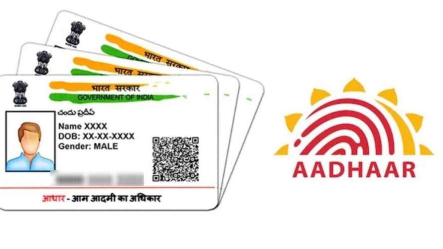 Deadline to Update Aadhaar for Free Ends This Month