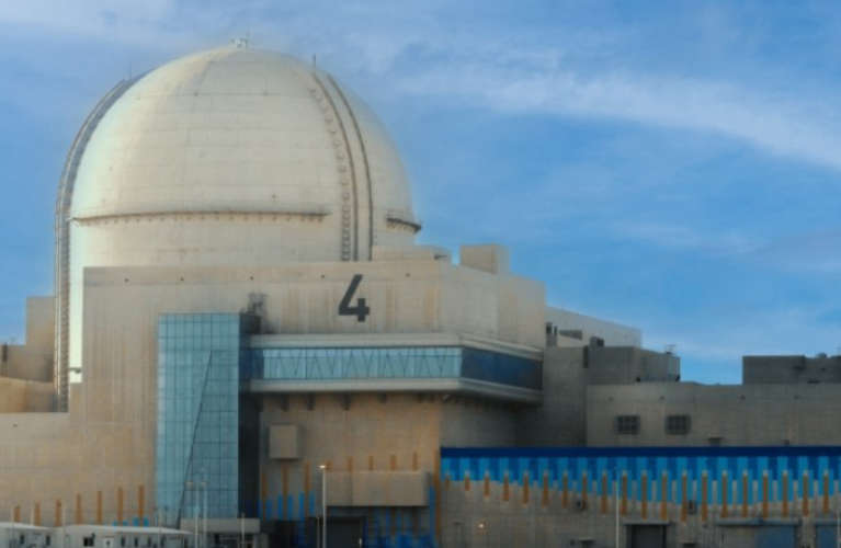 UAEs Baraqah nuclear power plant begins commercial electricity generation