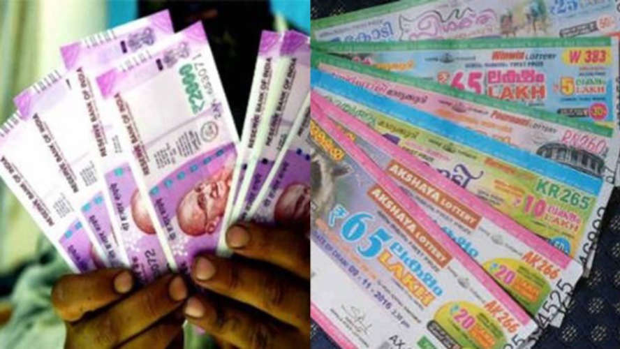 onam-allowance-for-lottery-agents